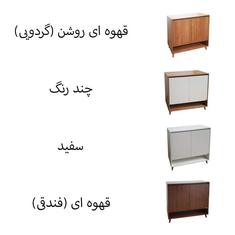 جاکفشی صنعت و هنر چوبی کوتوک مدل جورجیانا