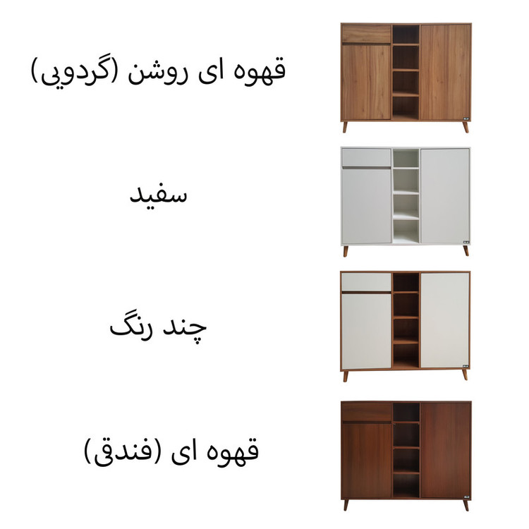 جاکفشی صنعت و هنر چوبی کوتوک مدل جیووانی