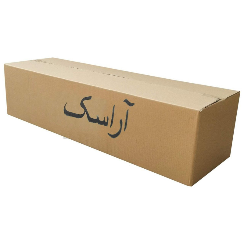 میز تلویزیون آراسک مدل AR 51