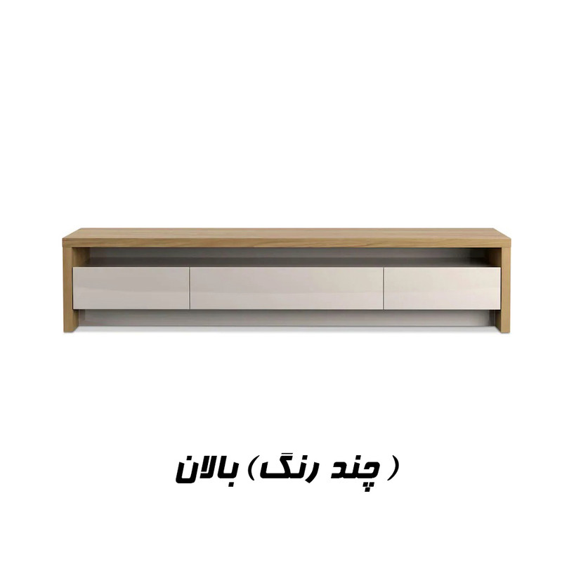 میز تلویزیون مدل BL0125