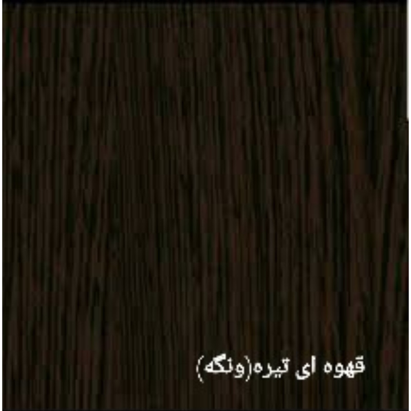 دراور مدل Drawer MODEL CM8829