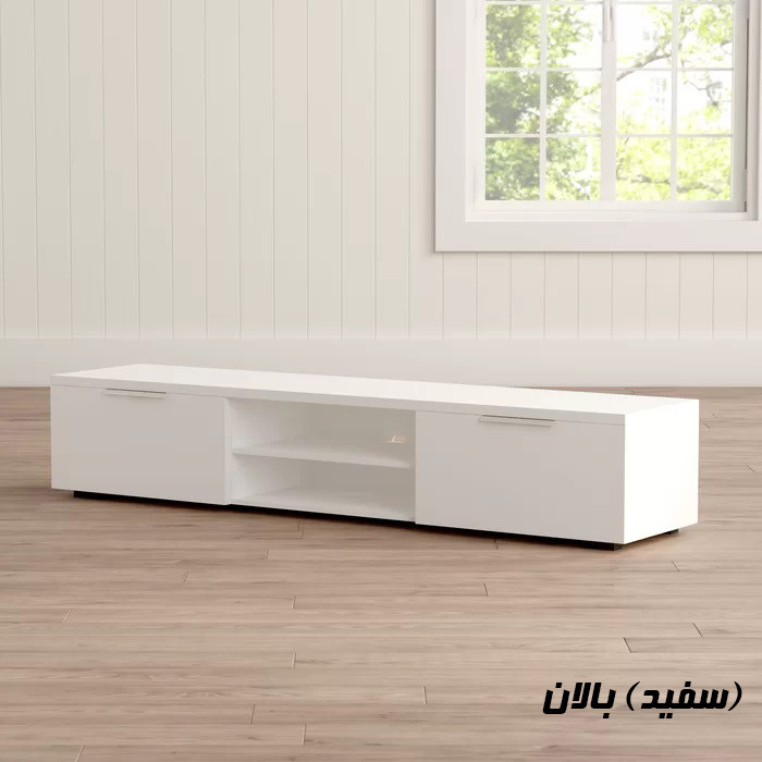 میز تلویزیون مدل BL0120