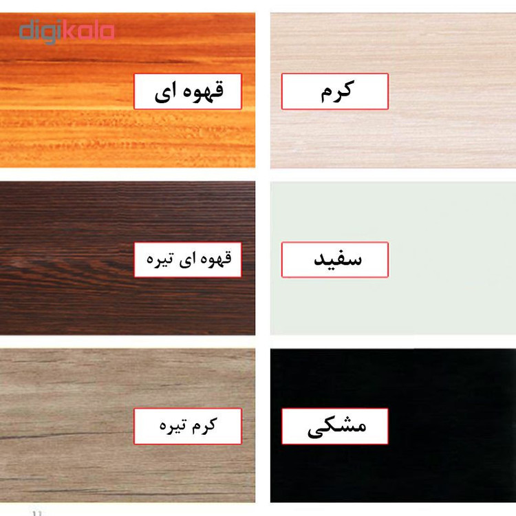 میز تلویزیون مدل K750