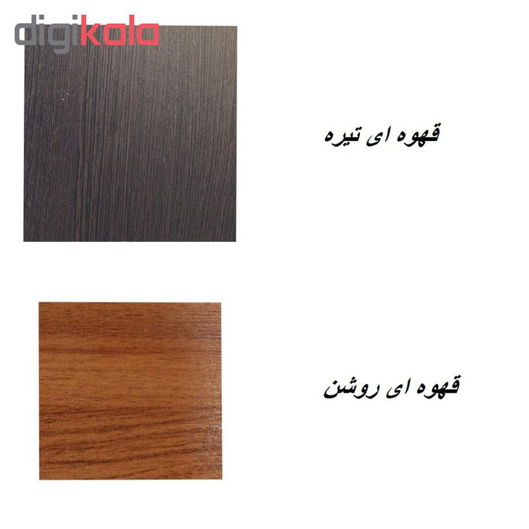 کتابخانه مدل FH77